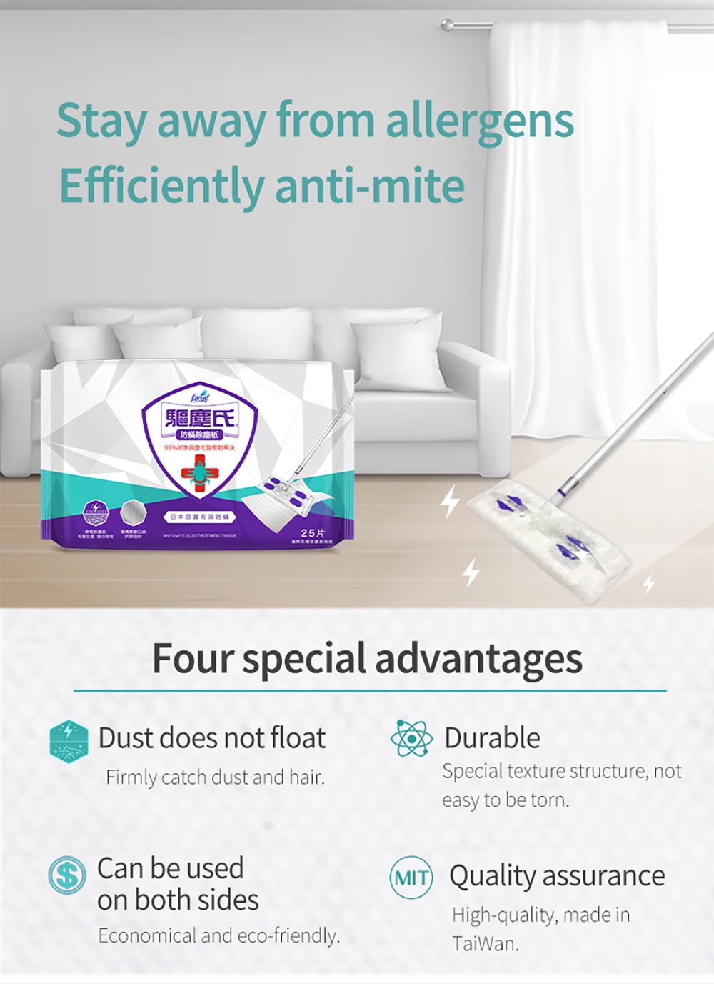 Farcent Anti-mite Dry Wipes-2